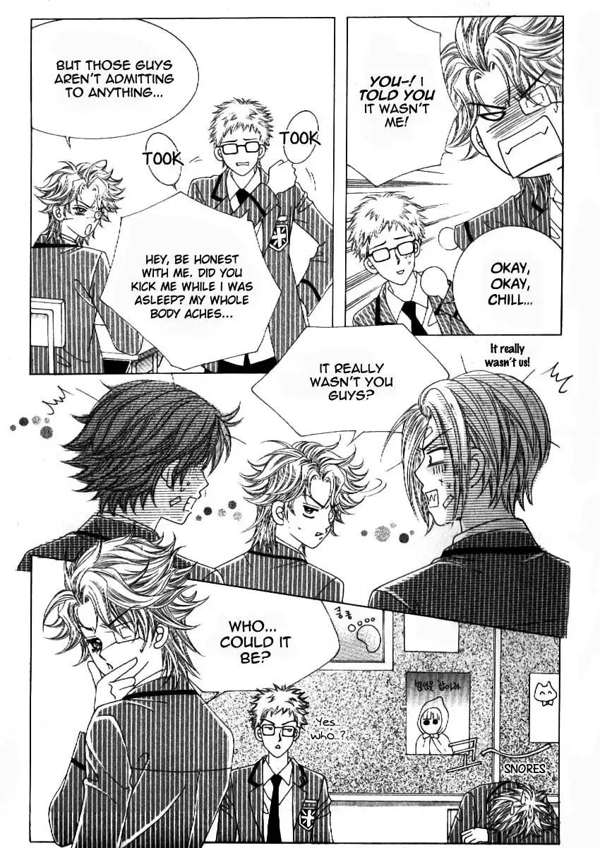 Boy of the Female Wolf Chapter 59 21